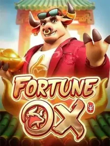 Fortune-Ox เว็บตรง ฝากถอน ไม่มีขั้นต่ำ