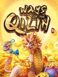 ways-of-qilin แหล่งรวมเกมส์คาสิโน จากทุกค่ายดัง